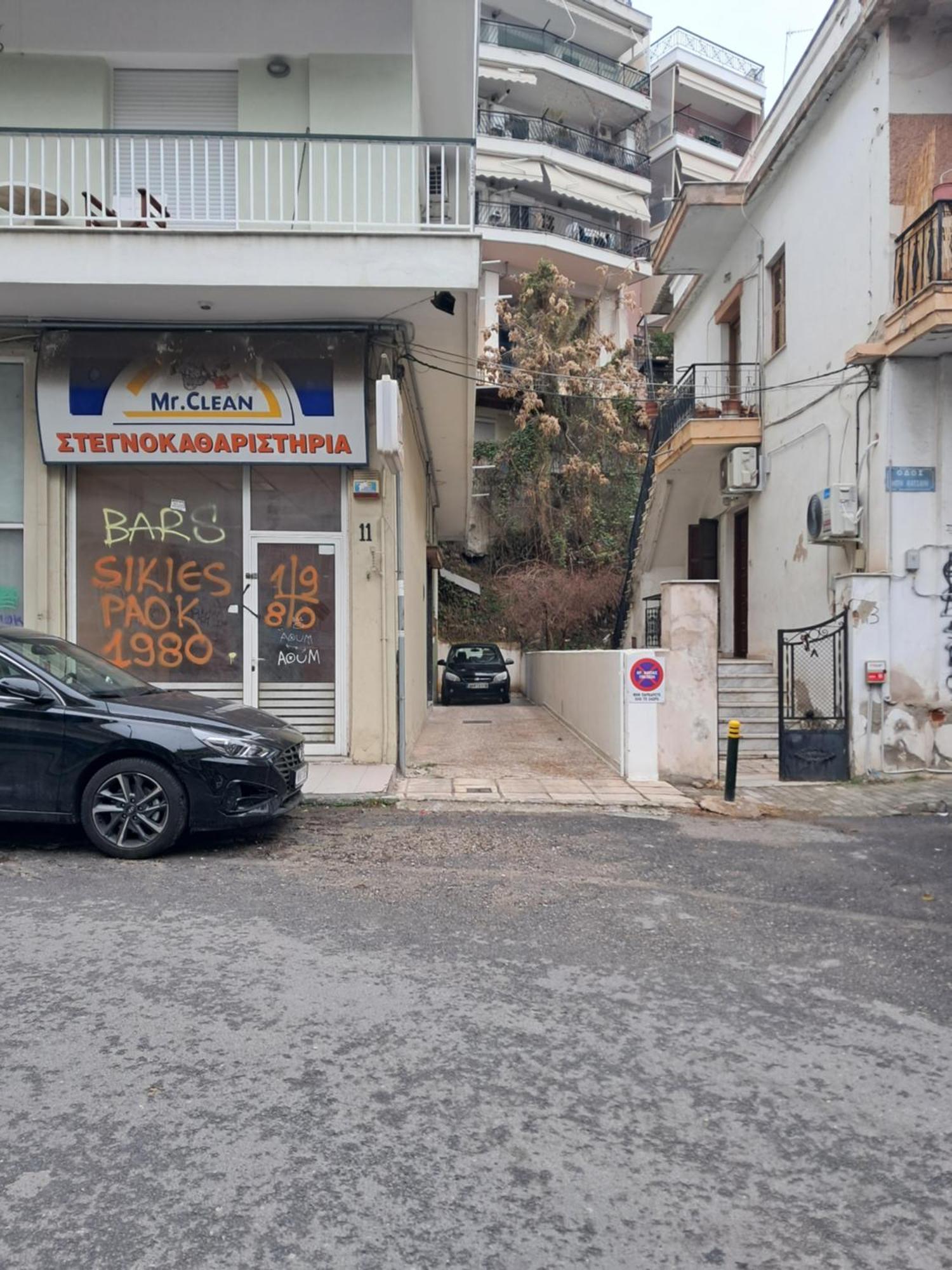 F & B Collection - Flat For 3 Apartment Thessaloniki Exterior photo
